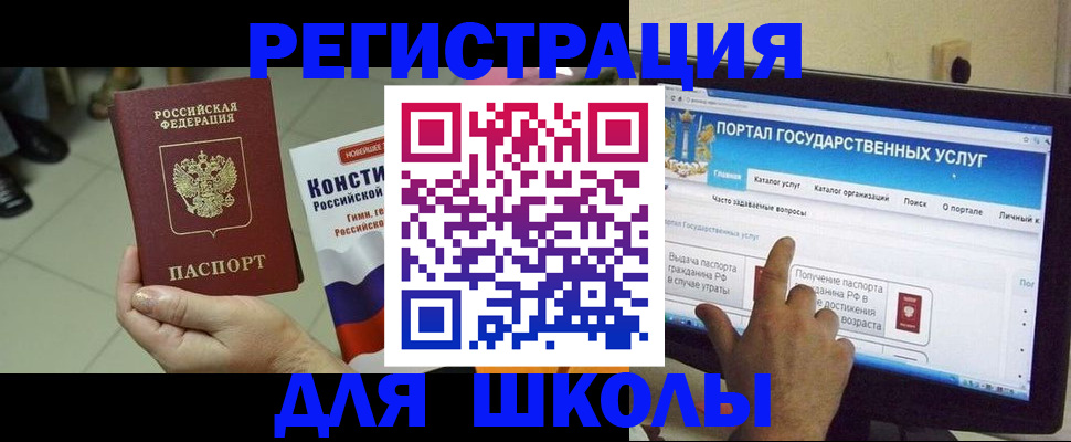 пропишу в квартире в Костомукше